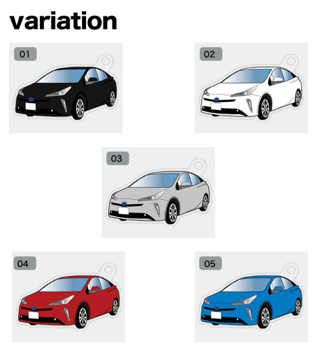 自作 プリウスPHVイラスト꒪⌓︎꒪のパーツレビュープリウスPHV Y＆Aみんカラ