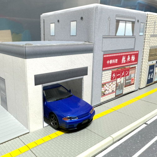 真似したい＆子ども夢中！ 100均グッズで「手作りトミカタウン」 2024年更新子どもの未来を考える子育てサイト「未来へいこーよ」