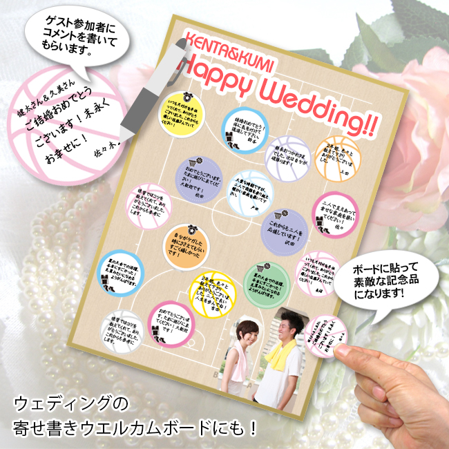 引退・卒業・送別などで使用する色紙の作成を行います 色紙代行☆記念に残るオリジナル色紙作成☆手書き色紙☆ココナラ