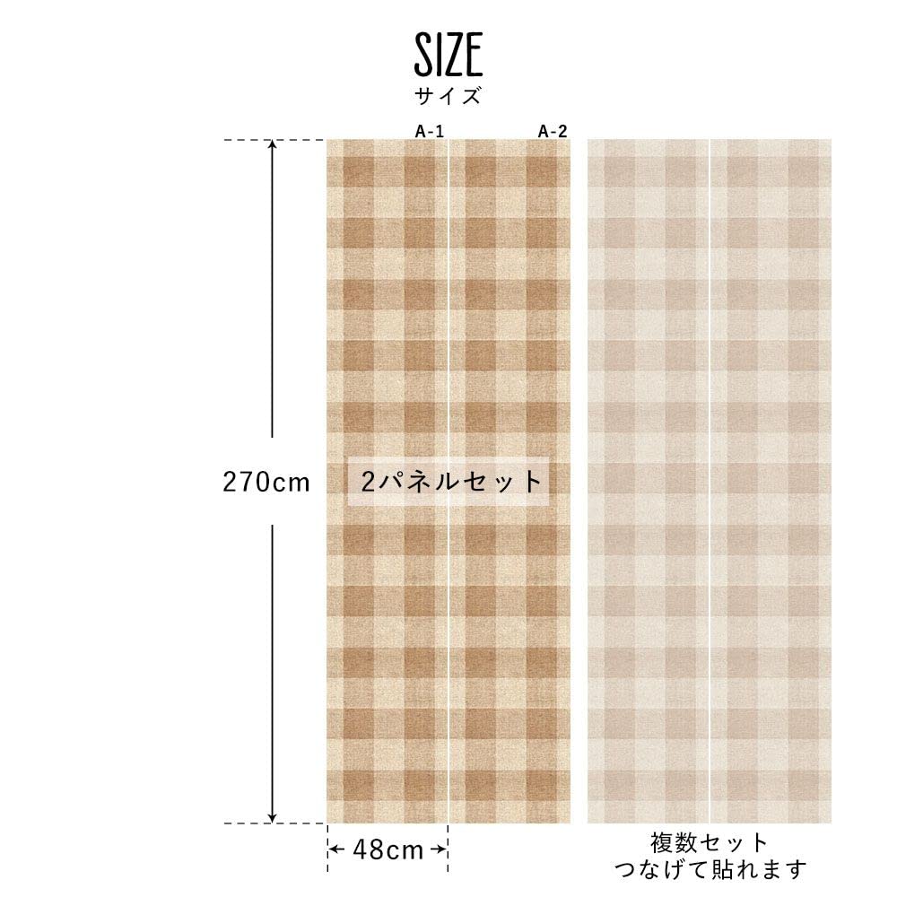 チェック模様のニットの背景パターン ベージュ無料イラスト素材素材ラボ