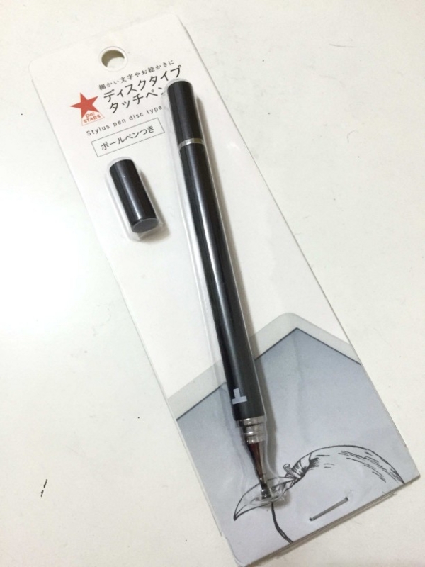 お菓子の袋で自作スタイラスペンを作ろう