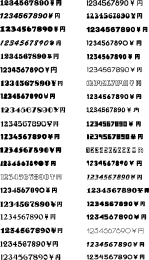 レトロ数字フォント」の写真素材38,829件の無料イラスト画像Adobe Stock