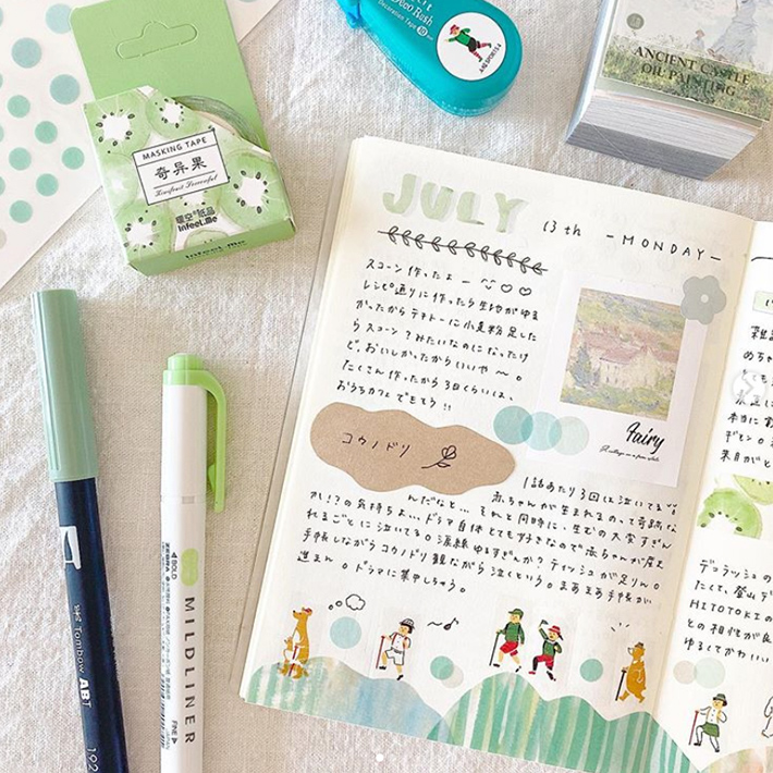 カラフルでかわいい あなたの手帳デコ、見せてください！プリント日和家庭向けプリンター・複合機ブラザ