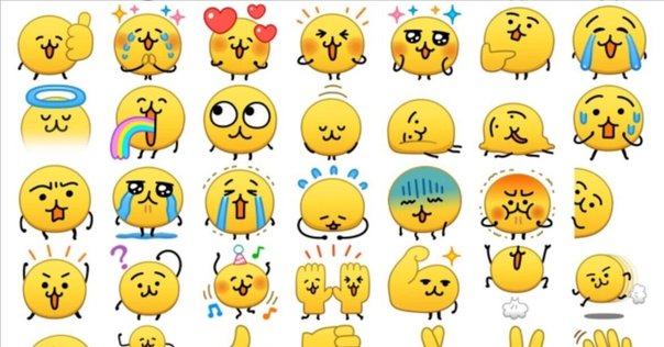 LINEでブラウン・コニーの絵文字を使いたい！スタンプじゃない絵文字の出し方は