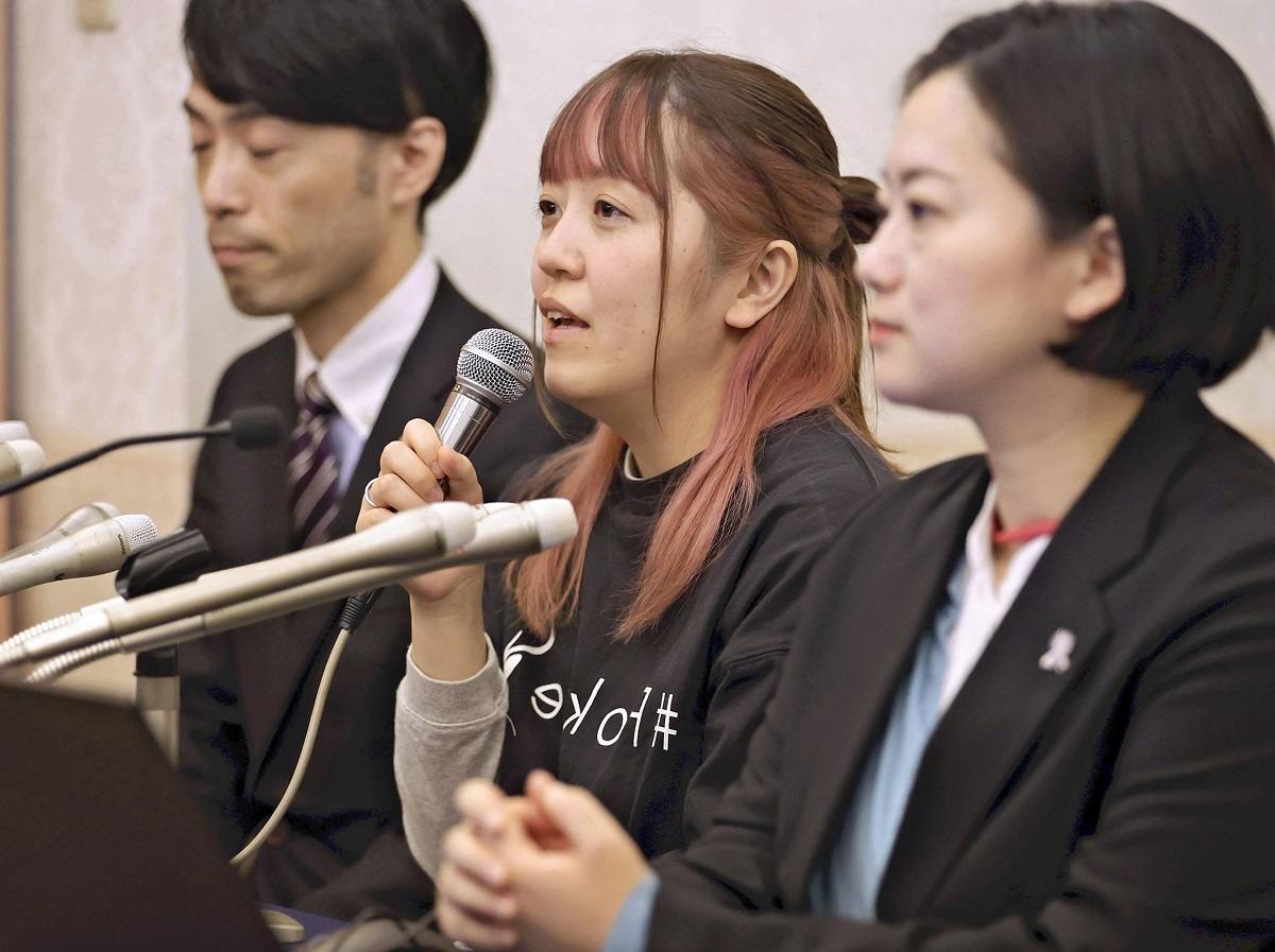 Sapporo Court Says Same-Sex Couple