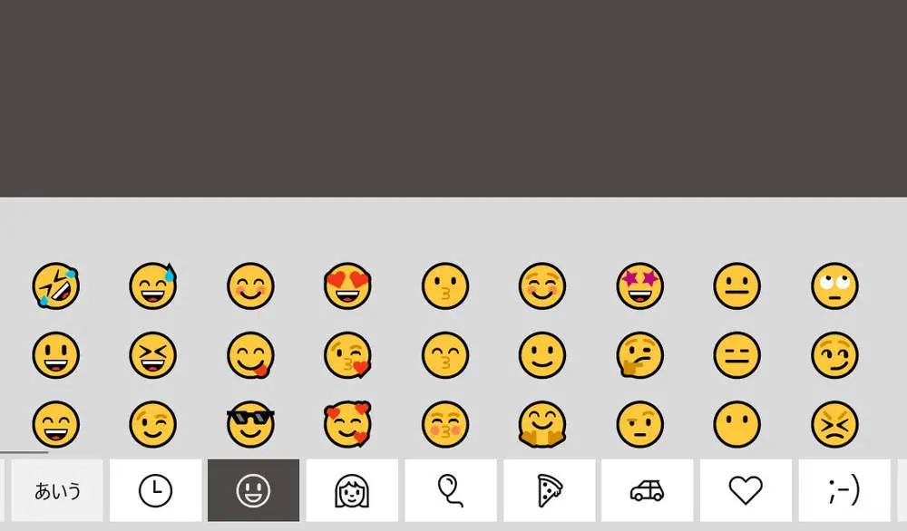 コピペで使えるかわいいインスタの特殊文字・絵文字12選とおすすめアプリスマホアプリのアプリハンタ