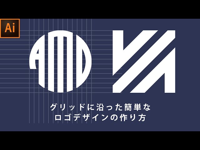 ステルスのロゴマーク一覧ロゴデザインやロゴマーク制作 - logo-express