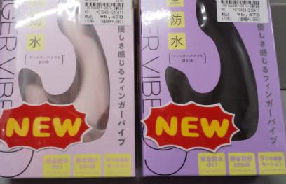 福岡市・粕屋町・筑前町にて九州の歴史に関する専門書、アダルトDVDなどを出張買取させて頂きました。 | まごころ堂 【思い出リサイクル 出張・宅配