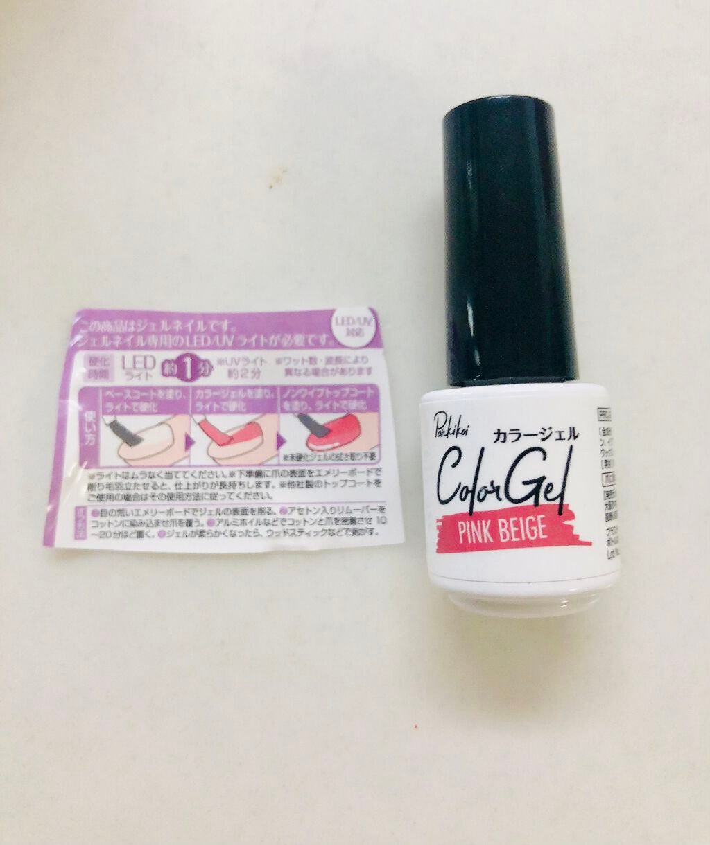 画像ファイル管理について – カラーミーショップ ヘルプセンタ