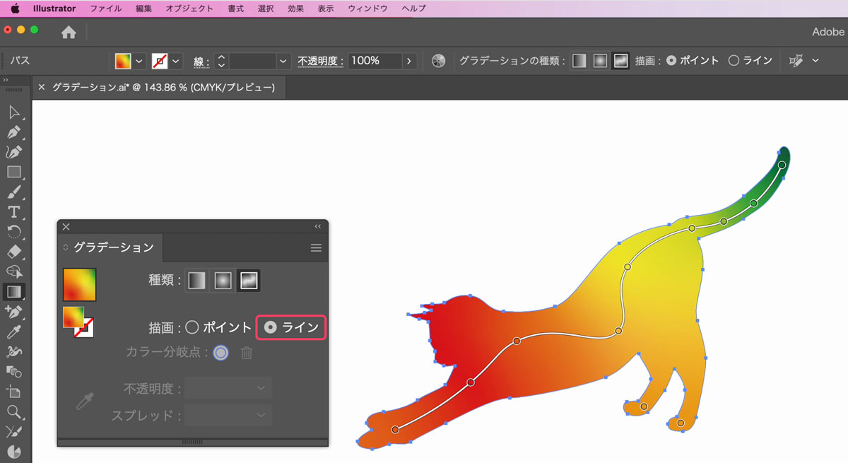 Illustrator グラデーションメッシュ 使い方と現場での使い所 - DESIGN TREKKER