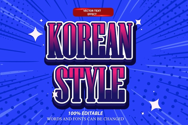 韓国ロゴイラストai無料ダウンロード - korea logo illustration - アーバンブラシ