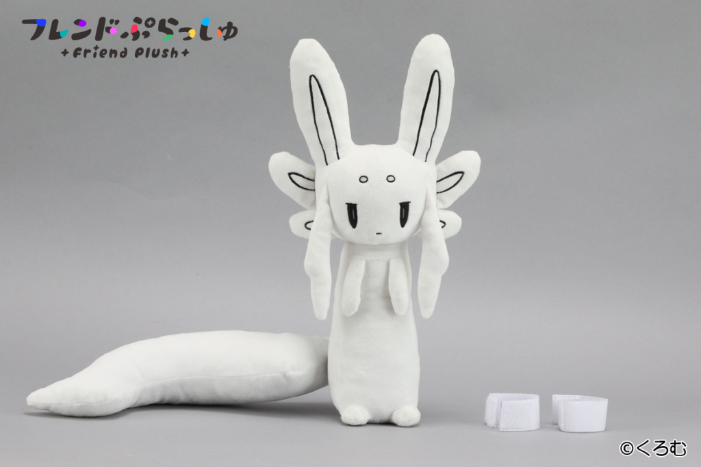 RASMUS KLUMP ラスムスクルンプ Japan：オフィシャルサイト