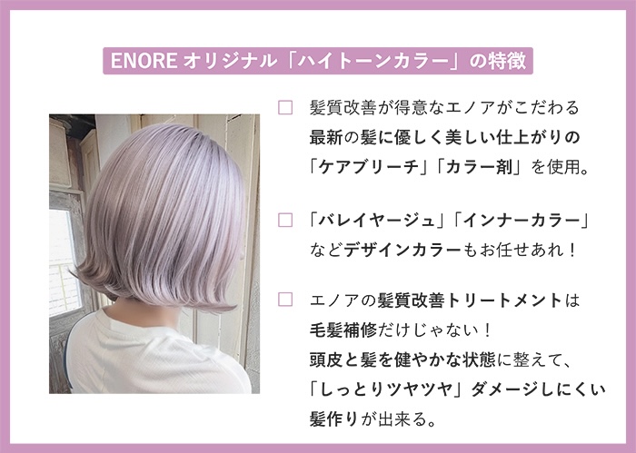 色がついている布を染めた色見本 綿素材カラーマーケット