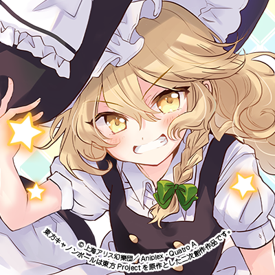 ちいかわ』アニメ公式 on X: 