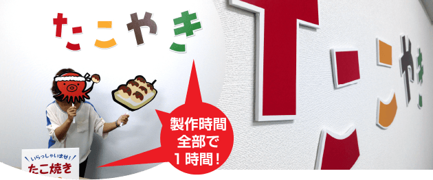 学園祭ありがとうございました！専門学校デジタルアーツ仙台