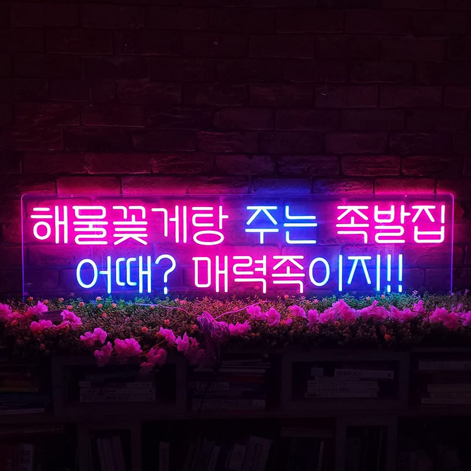 ネオンサイン Soft cream ソフトクリーム 高さ51×幅28.5cm ネオン管 照明 店舗装飾 インテリア ガレージング アメリカ雑貨かわいい アイスクリーム型のネオン看板。フード・ドリンク柄アメリカン雑貨COLOUR