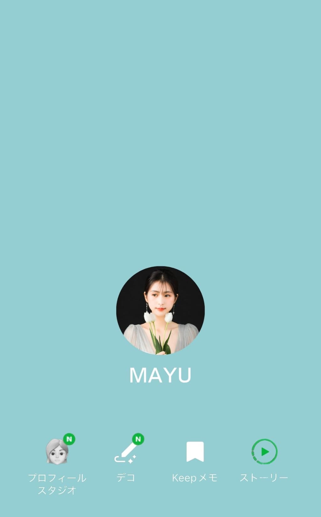 LINEのトプ画をかっこいい感じにできる超おすすめ厳選画像10選LINEの使い方まとめ総合ガイド