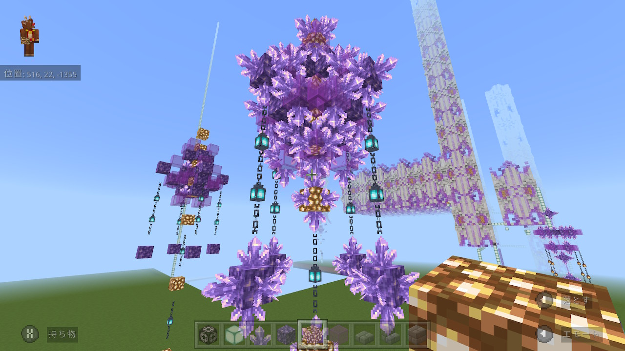 マイクラ 家具の作り方！おしゃれな建築アイデア24選 統合版 テックマインブログ