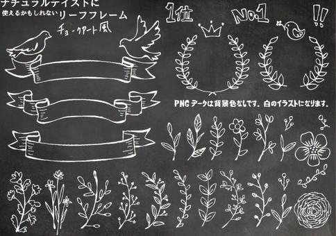 楽天市場 カフェ メニュー表 手書きの通販