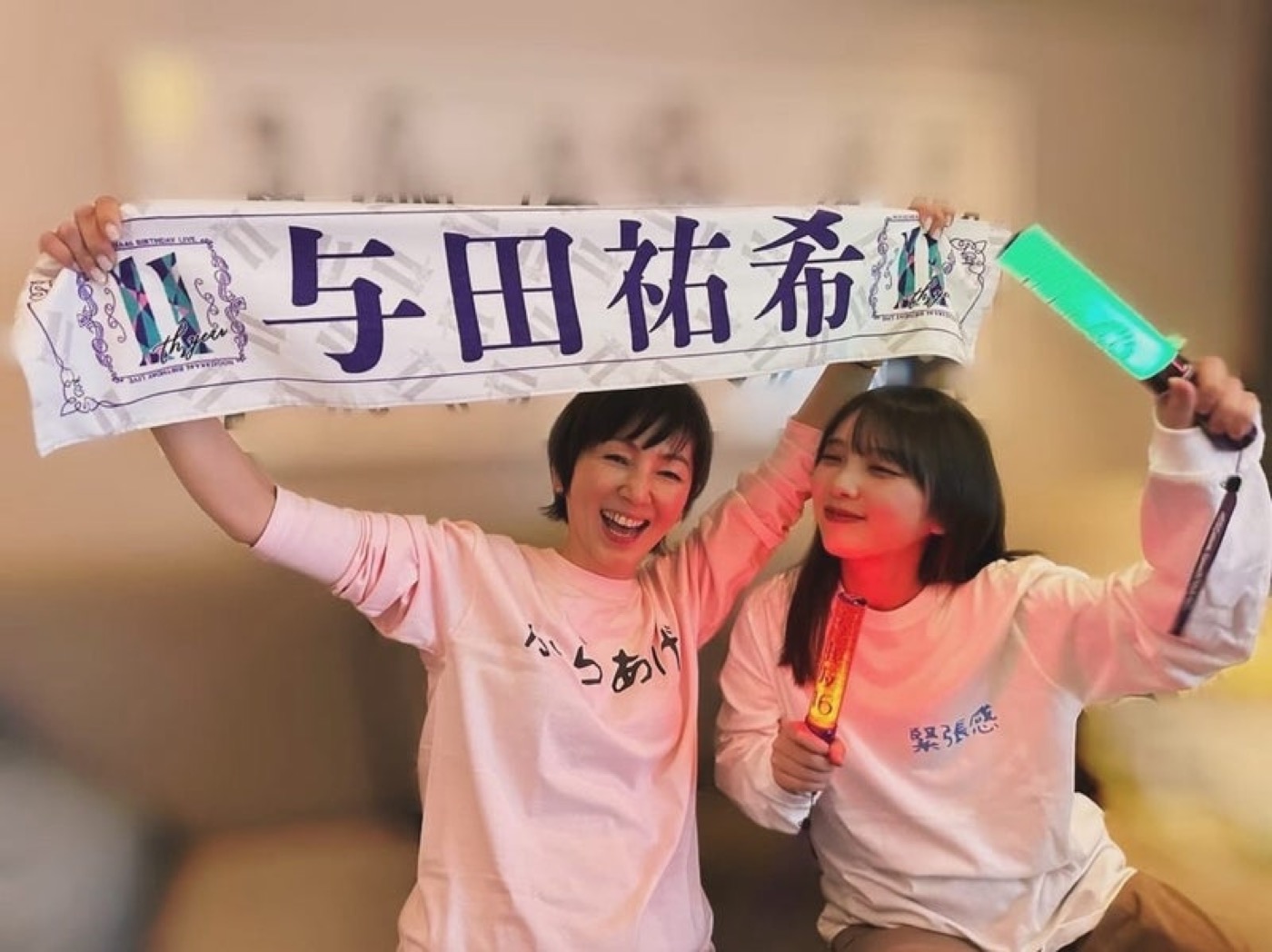 176種の“初代絵文字”はどう生まれたか 「iモード」開発者の原点とはスタジオパーソル