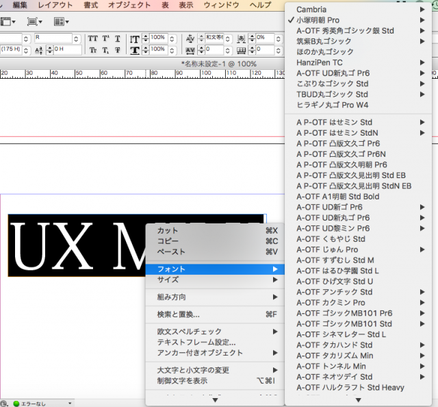 くせの強い文字」 今年も作っていきます。タイポグラフィ作字作字デザイングラフィックデザインロゴデザインロゴlogoフォントタイポグラフィー文字遊びtypographygraphicdesignグッズデザインの仕事グッズデザインの仕事がしたいデザイン