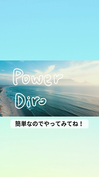 光の色と色温度