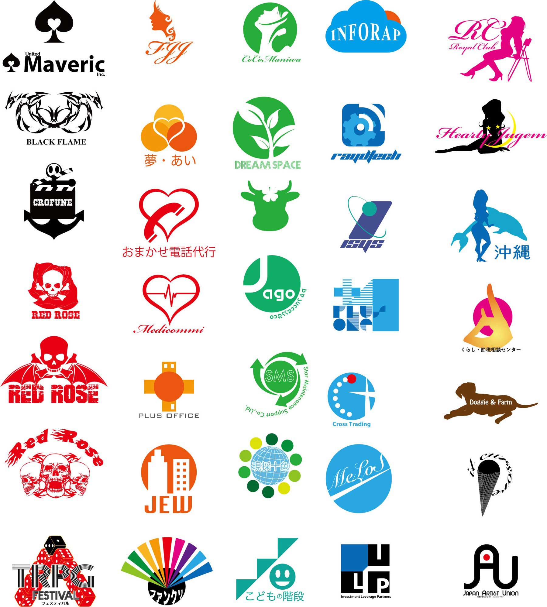 ロゴでイメージアップ！デザインを一緒に考えませんか？ デザインが自慢 富山のロゴ制作 作成KakeruDesign