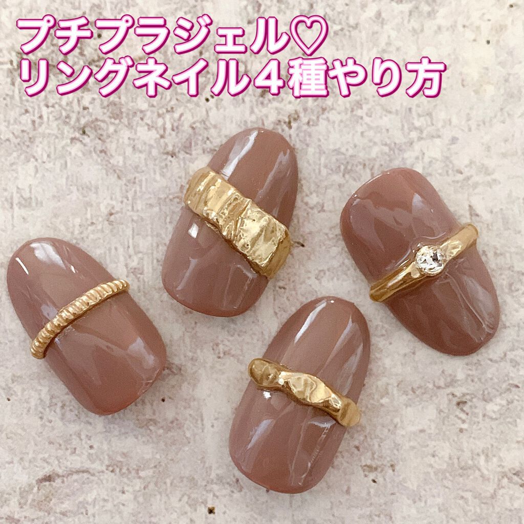 セリア セリアアイシングジェルを全種類紹介！アイシングジェルを使用したミラーアートの描き方も紹介してます＊