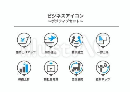 びわこ12R予想2025年7月8日 第7回 全国ボートレース甲子園 GⅡ 展開・買い目・穴選手分析で万舟券を狙え！悪徳ガチ検証Ｚ