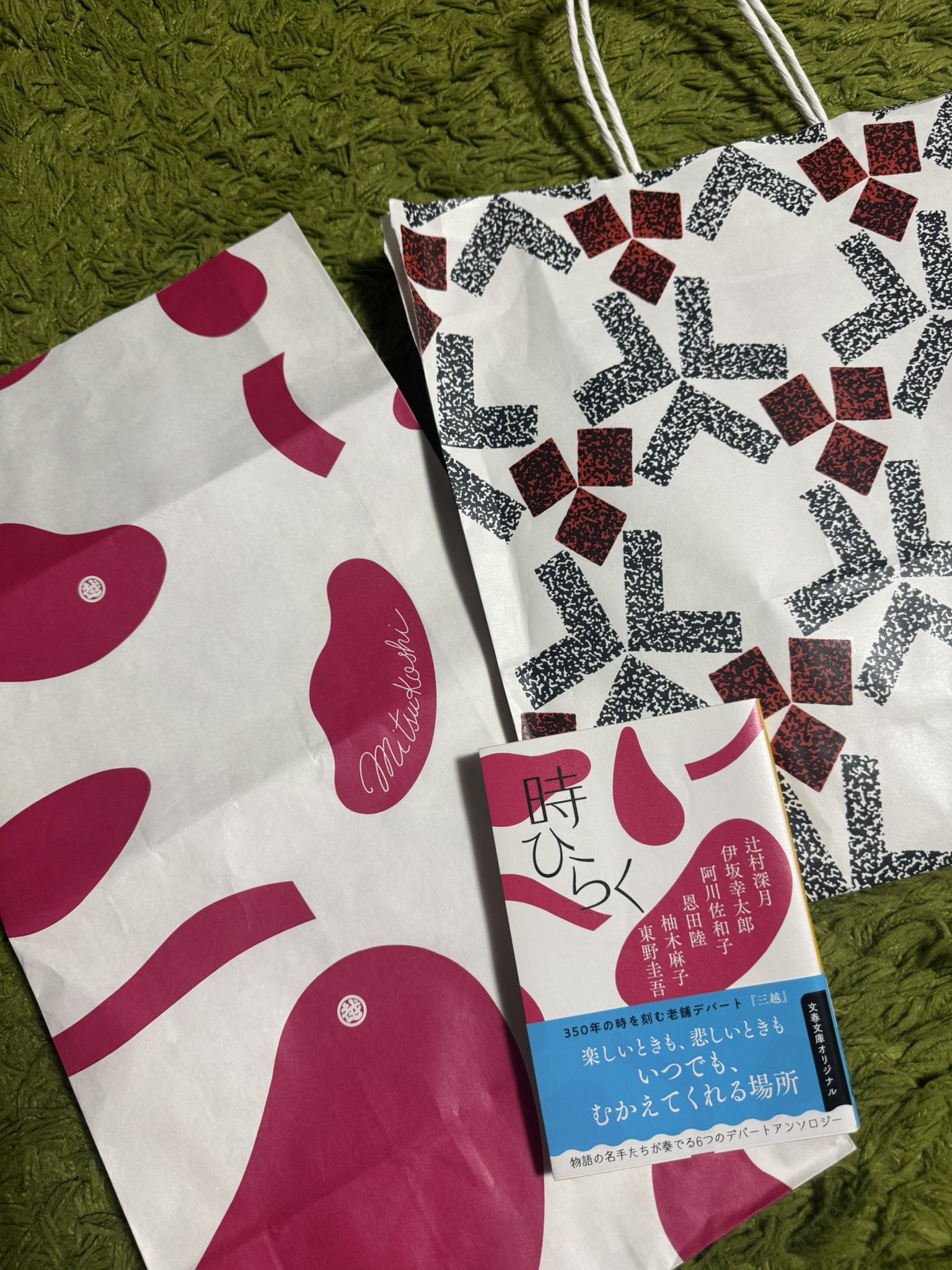 パンチ田原 PunchTahara on X: 