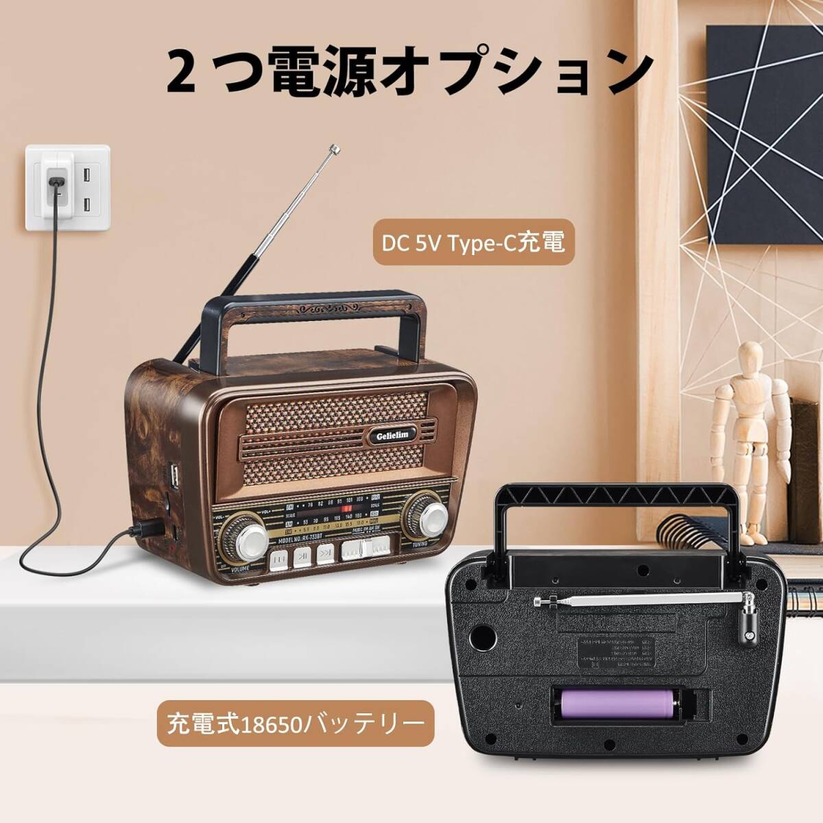 楽天市場クーポン対象ラジオ ポータブルラジオ 災害対策 インテリア Black 黒 Blue 青 デザイン ファニチャー リビングリビング雑貨 ポータブルスピーカー スピーカー ラジオ 旅行 トラベル Bluetooth アウトドア 充電式 コードレス キャンプ Palomarパロマ
