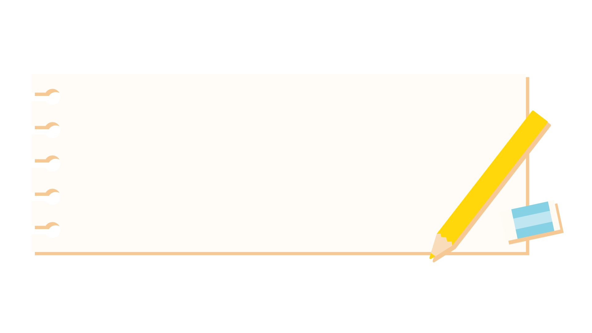 テロップ.サイトかわいい