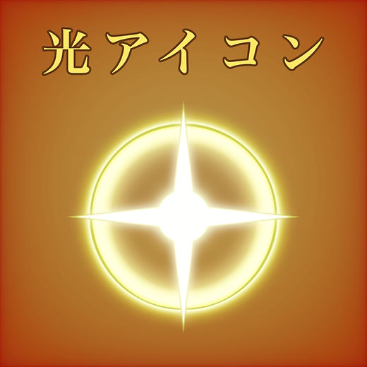 単色カラーアイコンTikTok