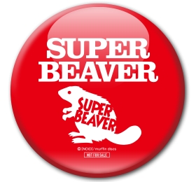 今は入手不可 SUPER BEAVER ファンクラブ限定 ビーバーロゴマット 今は入手不可