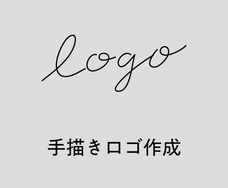 合体したローマ字・キューブのロゴマーク販売ロゴマークの購入ならロゴ市ストア
