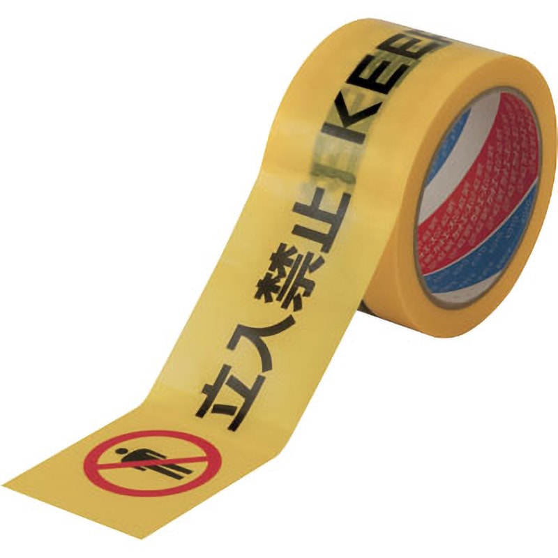 Ｇｏ Ｔｏ トラベル事業＞ 帝都グループタクシー７３７台で地域共通紙クーポン利用可能 １０月１日 木 ～利用可能帝都自動車交通株式会社プレスリリース配信代行サービス『ドリームニュース』