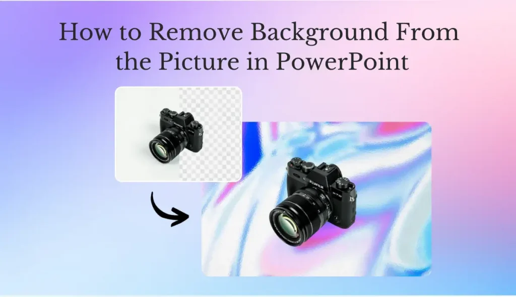 パワポで画像や図の背景を消す方法まーさんブログ