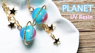 宇宙渦巻き- 手作り雑貨屋 * 雑貨好きによる雑貨好きのためのお店 * 隠れ工房 green ocean