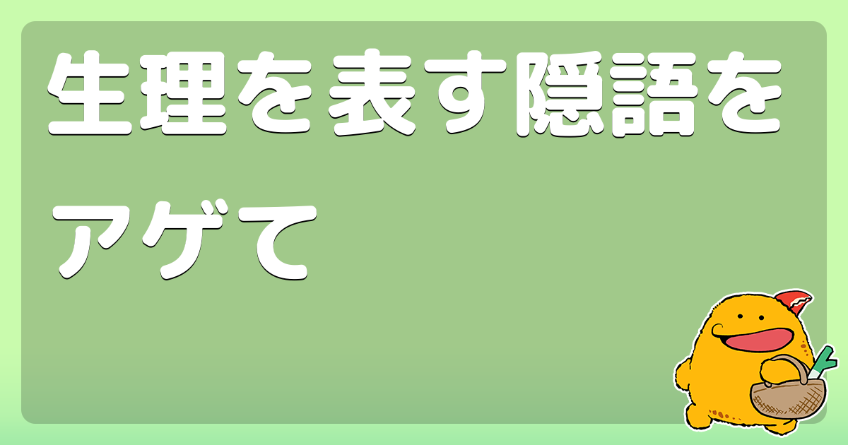 コージー】 話題沸騰中のコスメ〜真似したいメイク方法の口コミが493件！デパコスからプチプラまで |