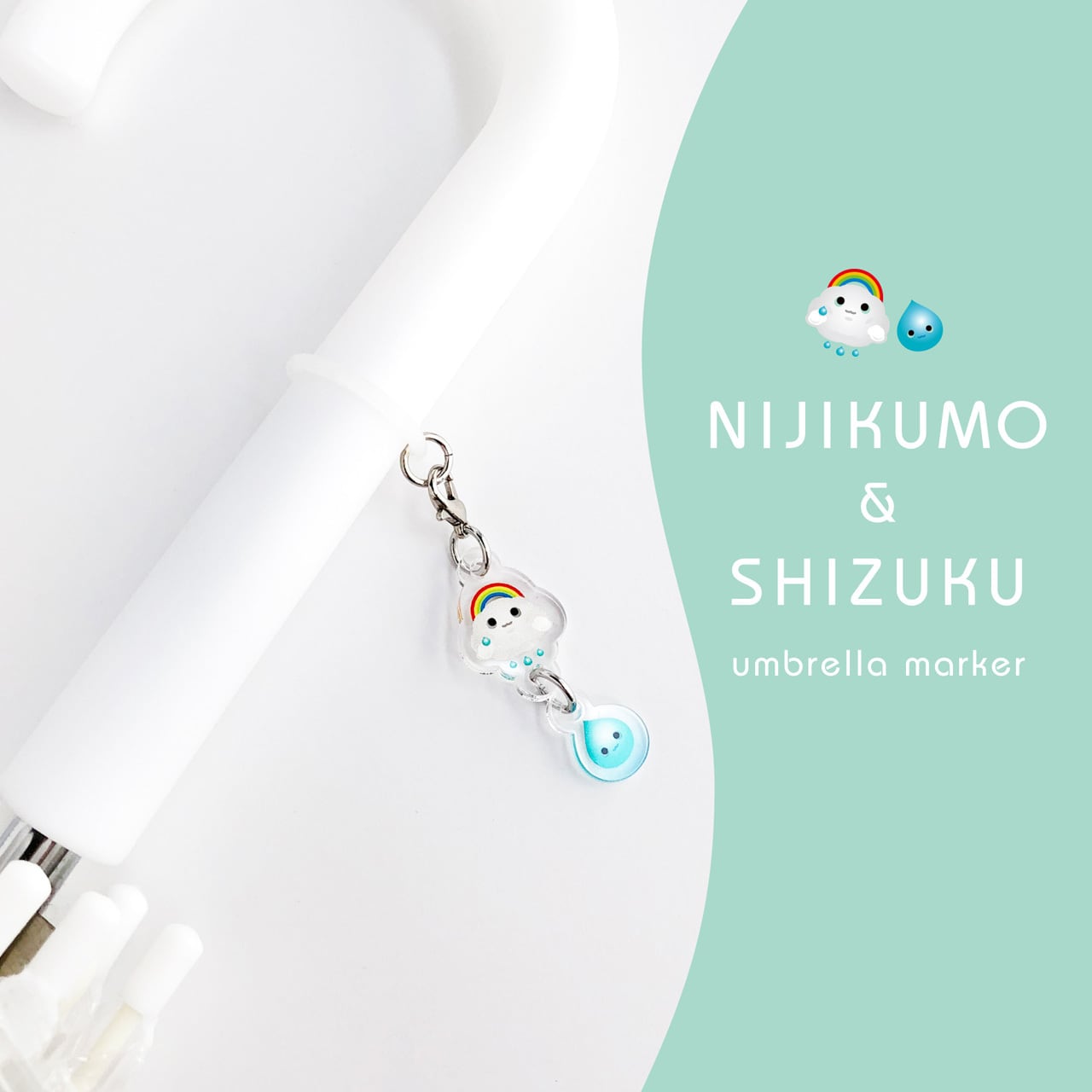 栃木レザー 傘マーク 目印 タグ 傘 梅雨 区別 盗難防止 レディース メンズ 子供用 おしゃれ かわいい アンブレラ ビニール傘 コンビニ傘 長傘雨傘 日傘 - ショップ JAPAN FACTORY 傘・雨具 - Pinkoi