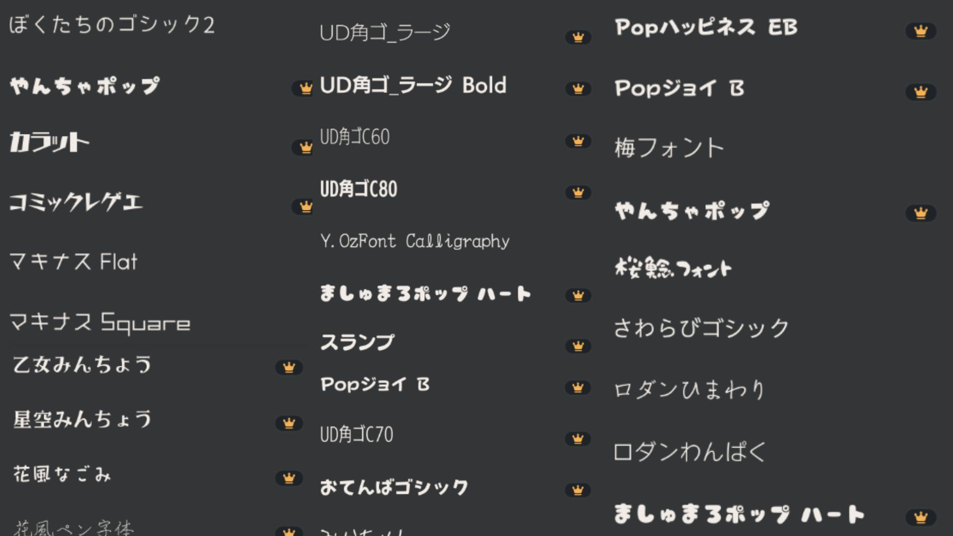 25 件の「文字」や「文字 デザイン 手書き」のアイデアを見つけましょう可愛い文字、文字デザイン、レタリングフォント など