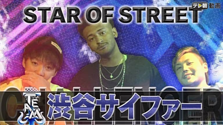 19,736件の「渋谷区」の動画素材 ‐ 4K、HD動画クリップShutterstock