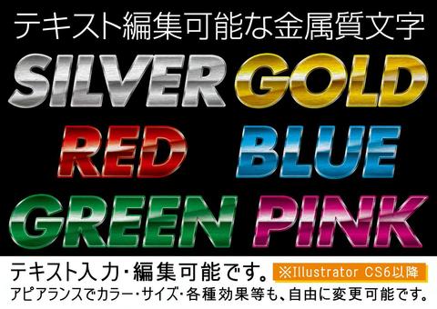 ステンレススチール 広告釘 12x19mm