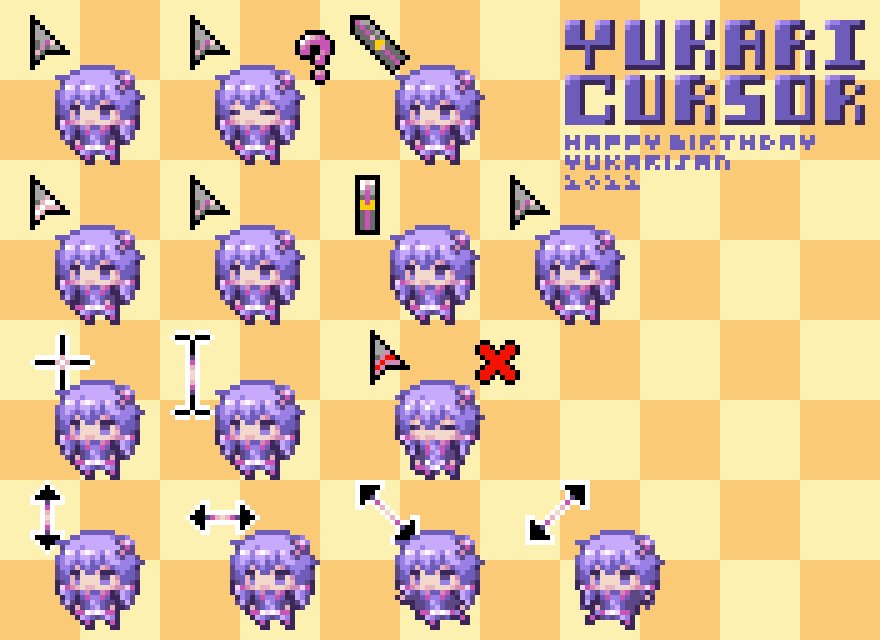 マウスカーソル、キャラクター紹介のクリエイティブな作品が集まるポートフォリオプラットフォームforiio