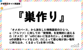 🤜🏻🐺𝕡 𝕚 𝕟🥂🤛🏻返信・お迎え🐢