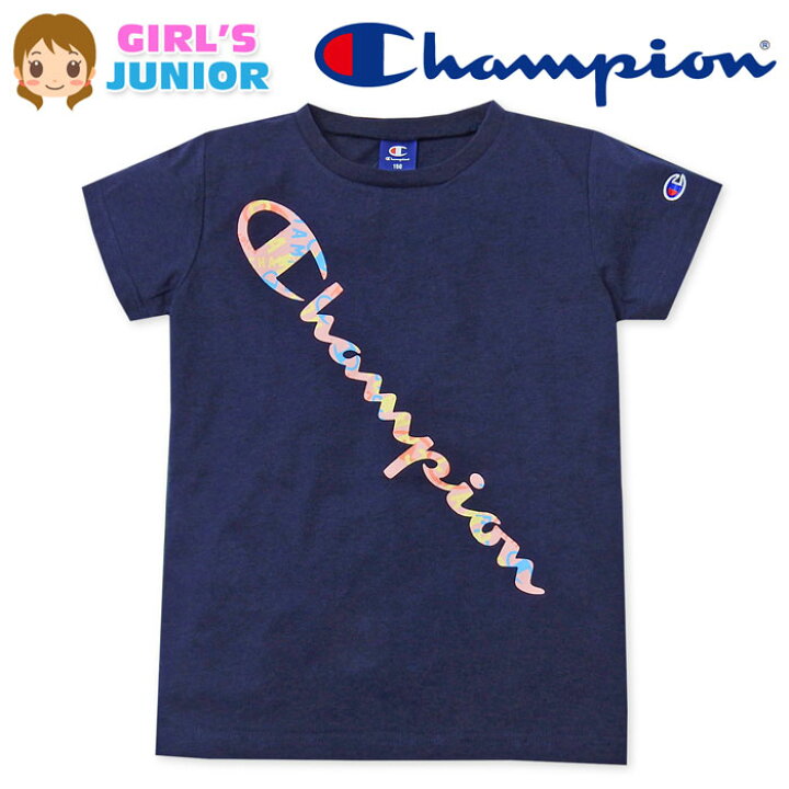 Champion チャンピオンスウェット M ホワイト ロゴ カラフル リバースウィーブ チャンピオン 刺繍 アメカジ カジュアル古着の販売・通販ならセカンドストリート