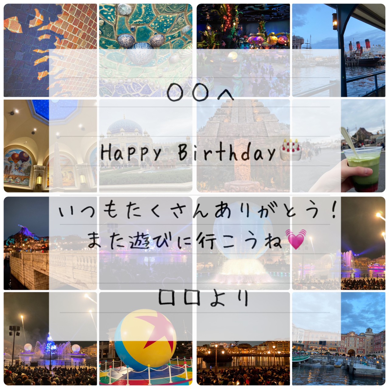 画像加工&画像編集&写真加工アプリ- Lumii ルミー」 - AndroidアプリAPPLION