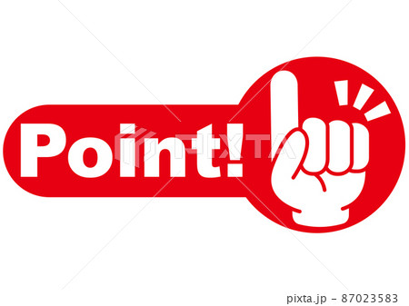 ポイントの写真素材 - PIXTA