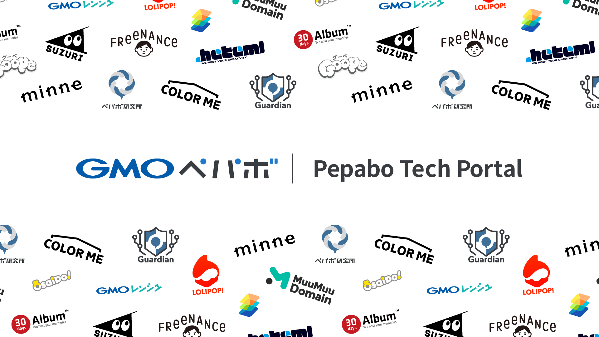 カラーミーショップでつくったオンラインショップが見れなくなったmarble