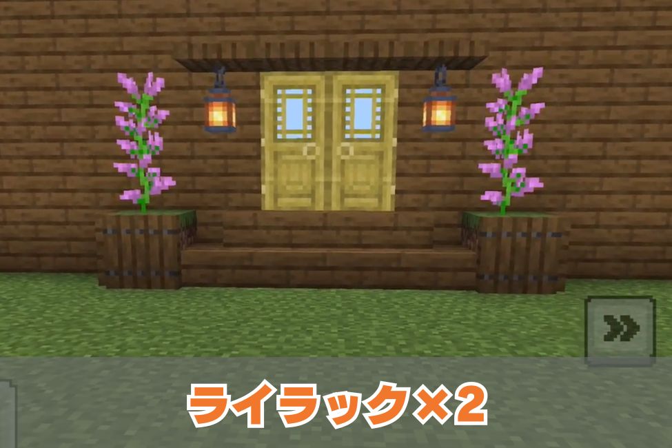 mai room maiのマイクラ建築@mai__roomX